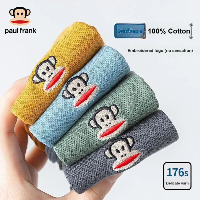 PAUL FRANK Mid Calf Socks Men's Box 6 Pack-21