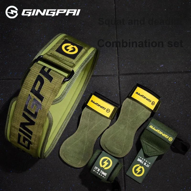 Competition Back Support Braces-2
