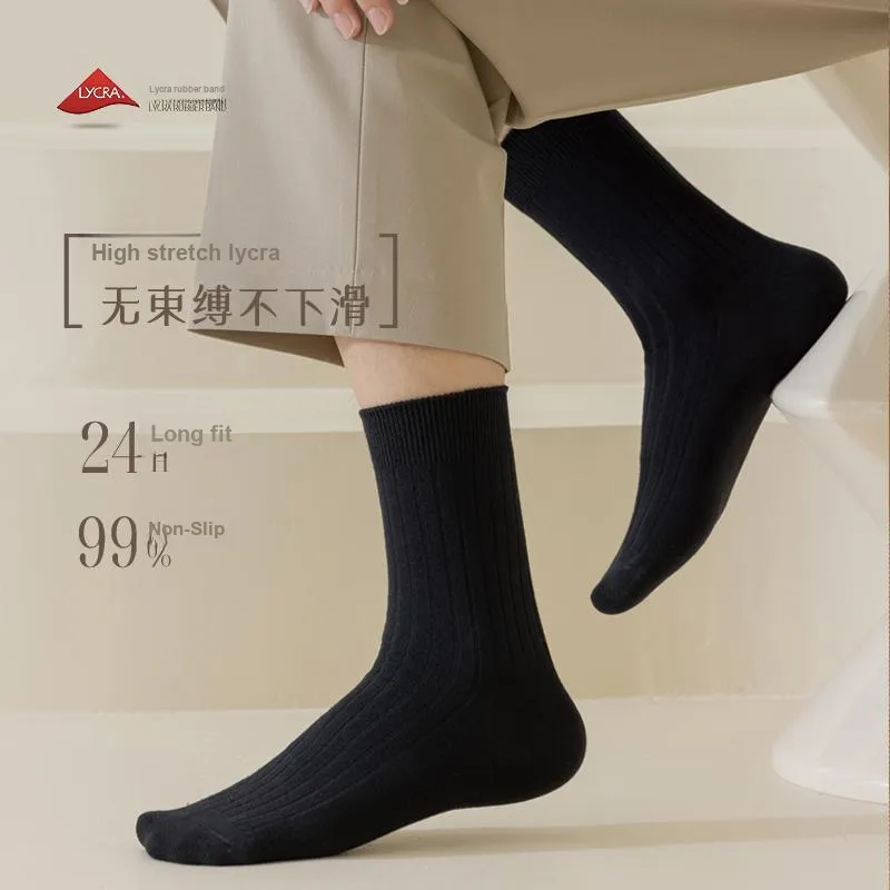 YINSHILIANGPIN Mid Calf Socks Men's 5 Pack-6