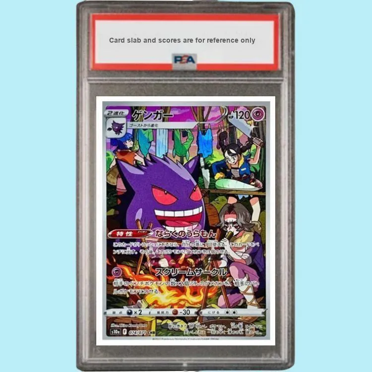POKEMON Supplement Pack Dark Necromancer Gengar CHR S10a 074 PSA Japan Version Graded Cards One Click Full Set Purchase-3