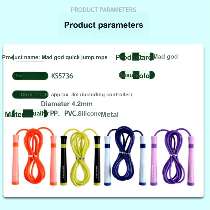 KASUP Student Supply Non Countable Jump Ropes Students Handle Material PP, Rope Material PVC 3m-3