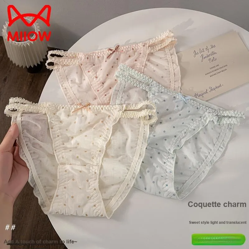 MIIOW Unisex Underpants-7