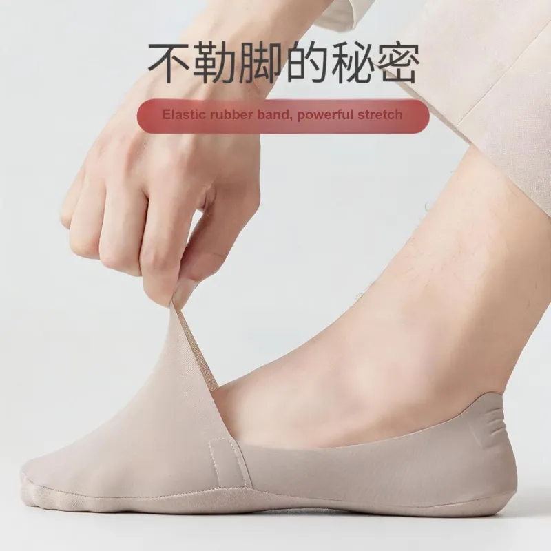 Temooues No Show Socks Men's Combo Set-3
