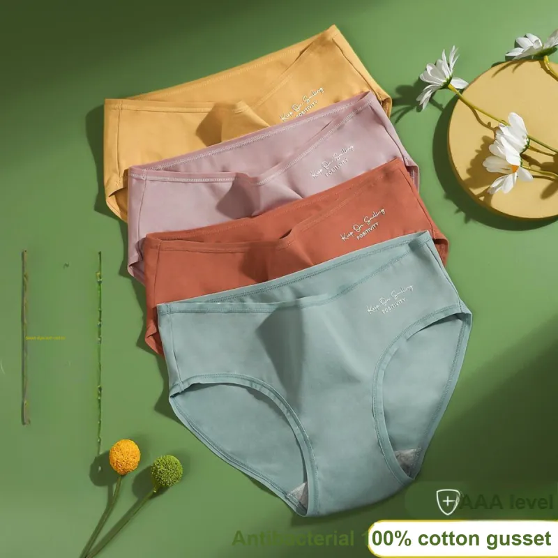 Red Bean Underpants Women's 4 Pack-8