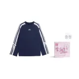 네이비 블루 (증정품)