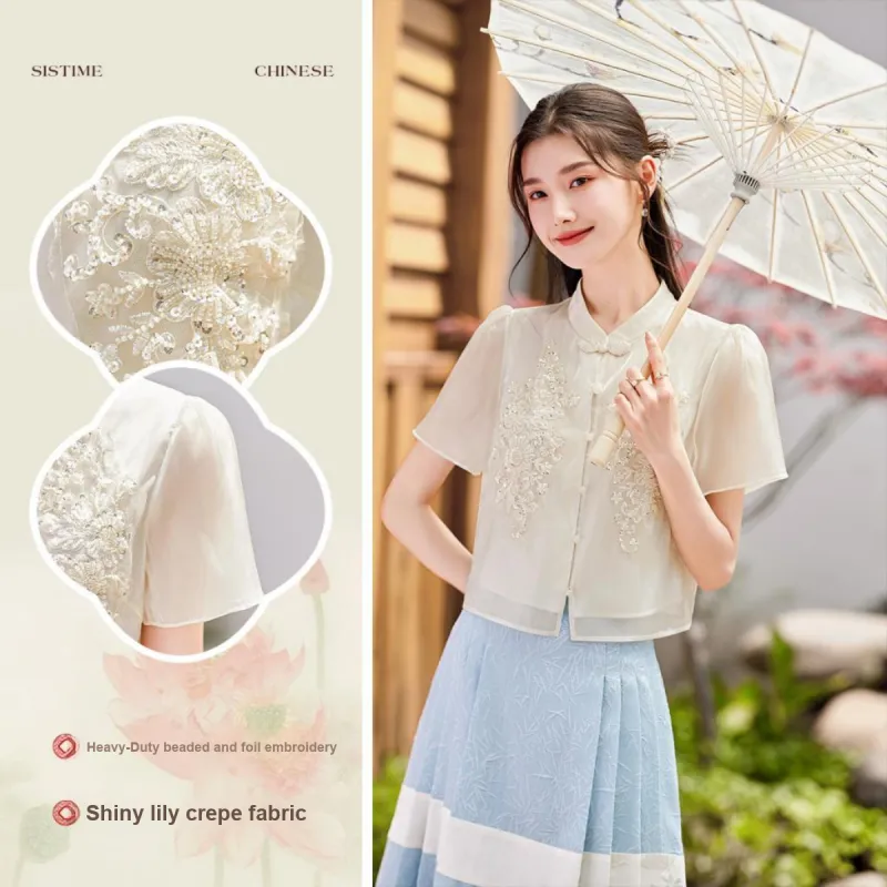 Like The Age Of Water Shirt Women's Apricot-5