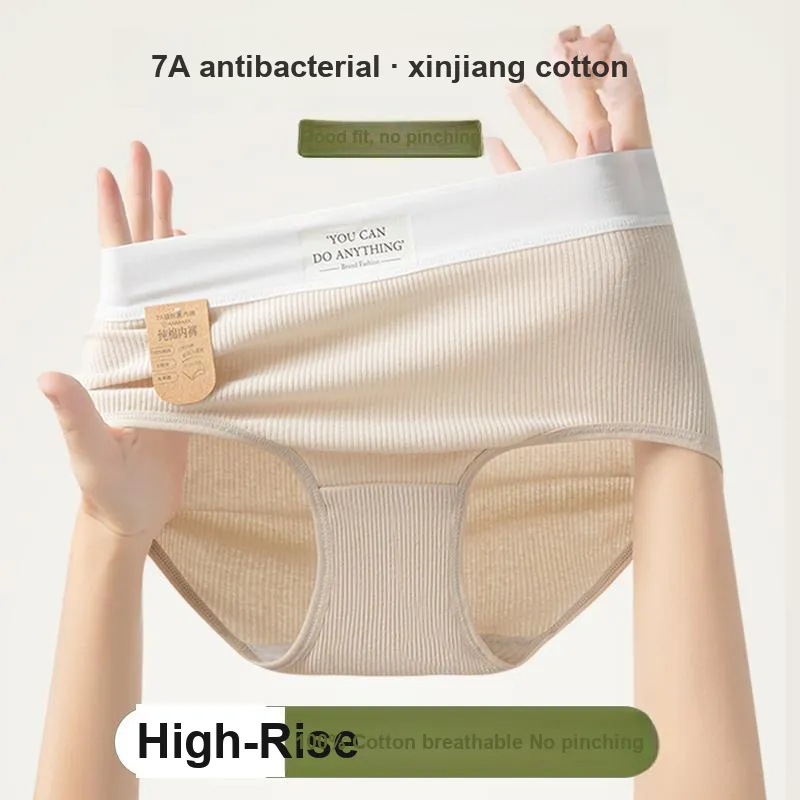 Urban Beauty Underpants Women's Shopping Bag 3 Pack-35