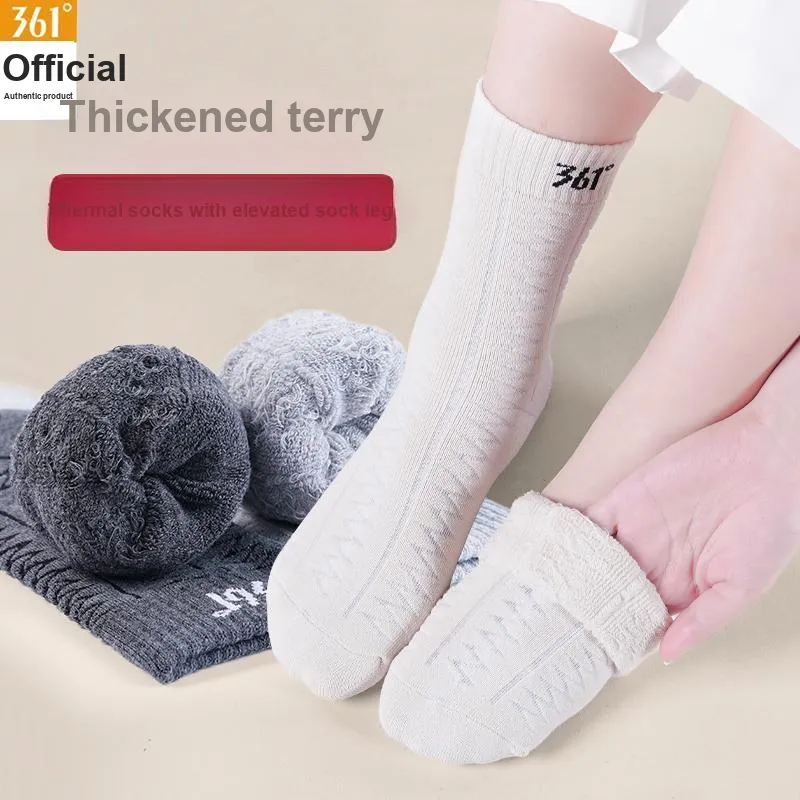 361° Mid Calf Socks Unisex Combo Set-7