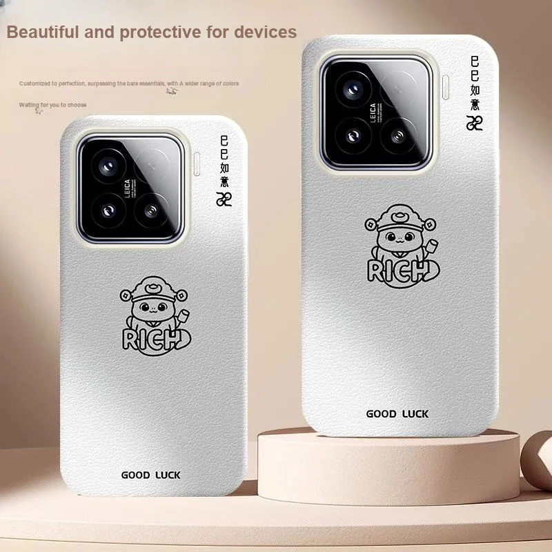 YIBAOBAO Phone Cases-1