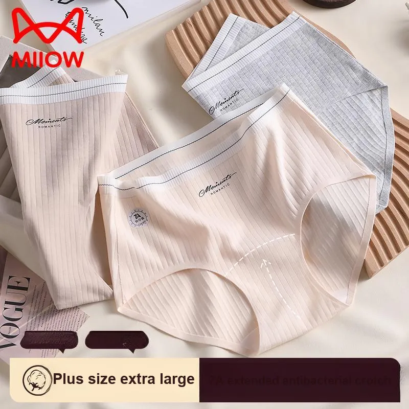 MIIOW Underpants Women's 3 Pack-25