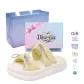 Yellow Bowknot Box[Gift Included]