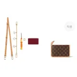 [Set 1]Crossbody Shoulder Strap+Four-Leaf Clover Decorative Chain+Trumpet Sub-Bag Liner (Includes Modified Tool)