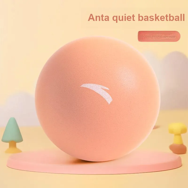 Anta PU Basketball Size 7, Size 3, Size 5 Training Kids'-11