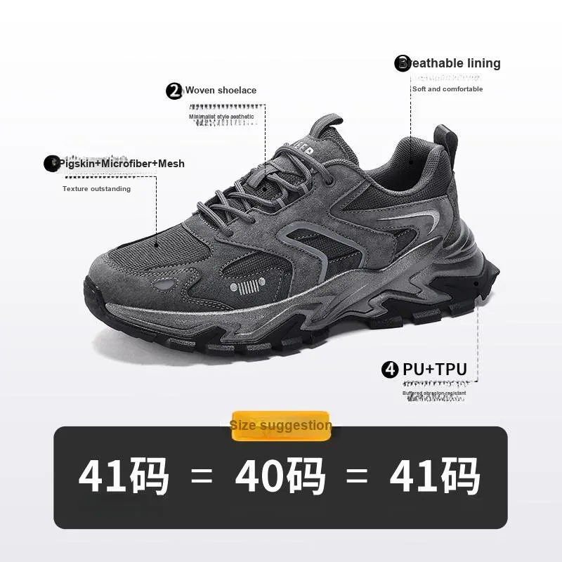 JEEP SPIRIT Anti Slip And Wear Resistant Height Increasing Low Top Chunky Sneakers Men's-8