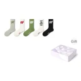 Sports Letter Trendy Socks A Set (Gift Box Set)