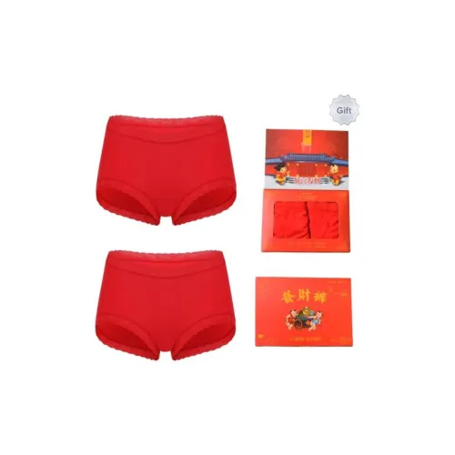 Pretty Lady Underpants Women's 2 Boxes Of Gift Sets