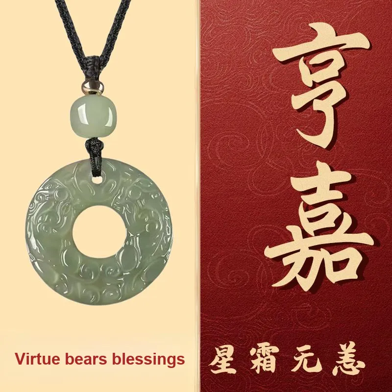 BYTHERE Hetian Jade Necklace Pendant, Gift For Boyfriend, Advanced Box Green Jade Unisex-1