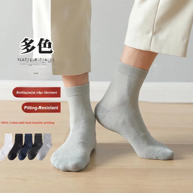 Yalu Mid Calf Socks Men's 7 Pack-6
