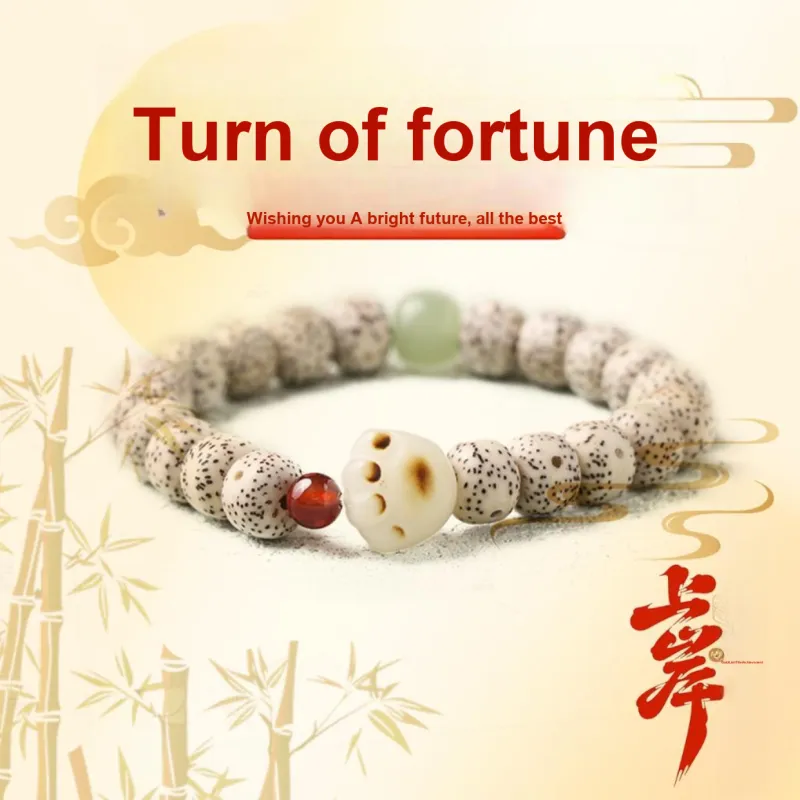 Kowloonko Star Moon Bodhi Seeds Bracelets Unisex-1