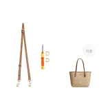 City23 Milk Tea 95-124cm Crossbody Shoulder Strap[Includes Modified Accessories]