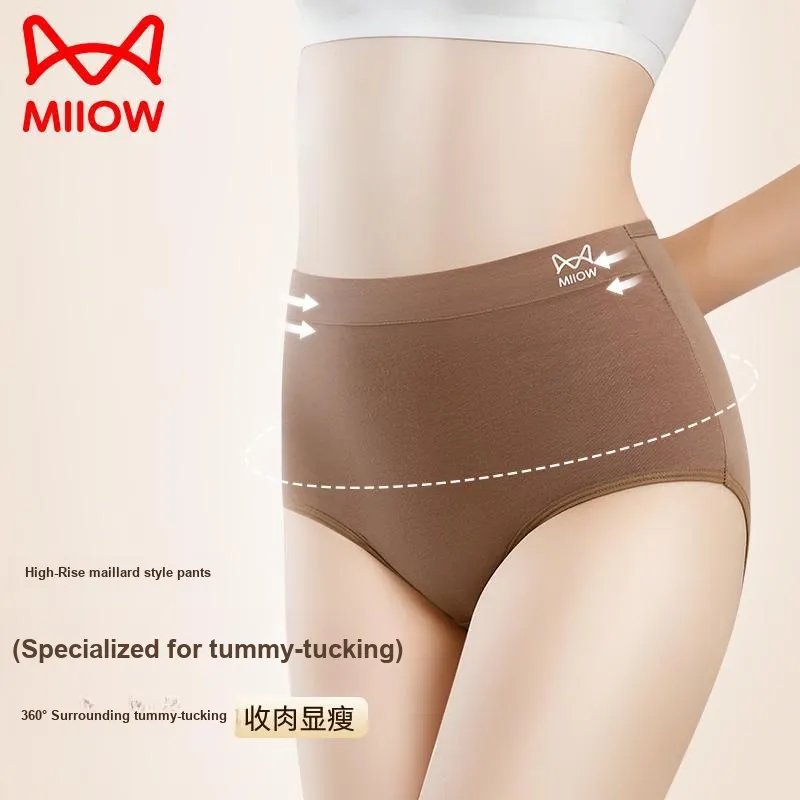 MIIOW Underpants Women's 3 Pack-9