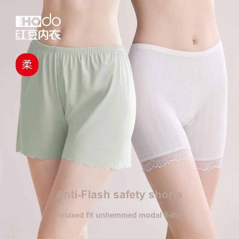 Red Bean Anti Exposure Shorts Women's Shopping Bag 2 Pack-1