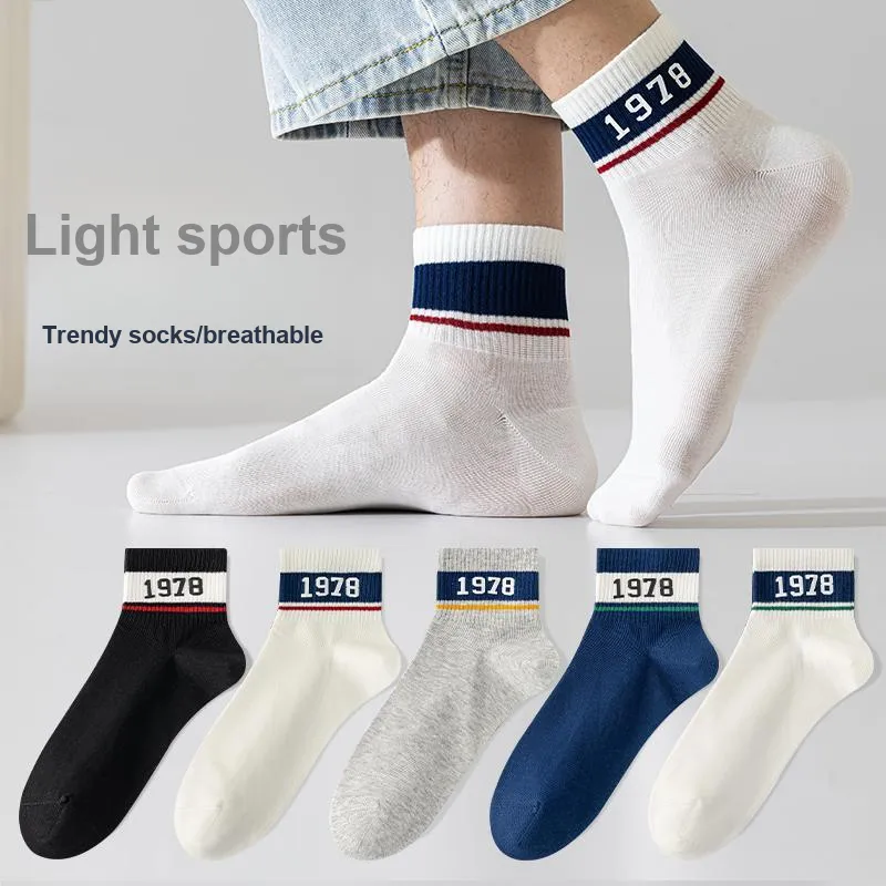 Urban Beauty Mid Calf Socks Men's Combo Set-6