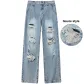 Blue (Gabu Style)