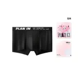 1 piece (Meteor Black)