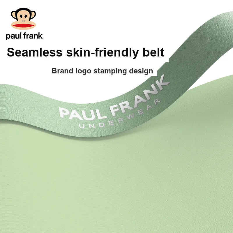 PAUL FRANK Underpants Men's Box 3 Pack-6