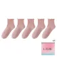 Pink 5 Pack[Cuffed Slouch Socks]