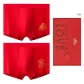 [2 Pack]Well-Being+Auspicious
