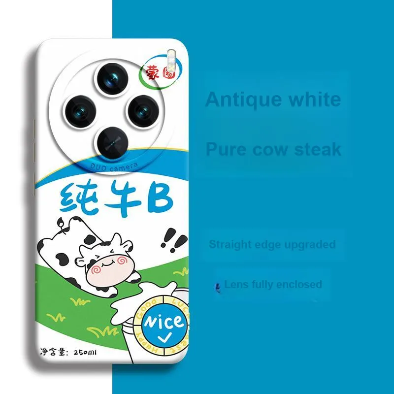 GGUU Phone Cases-6