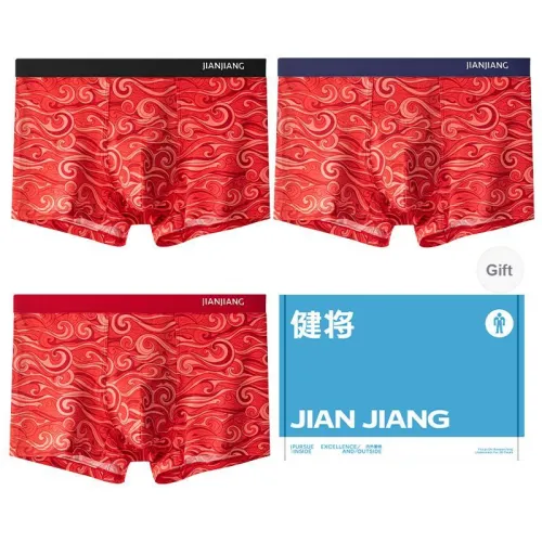 Master Underwear Gift Boxes Men's 3 Pack