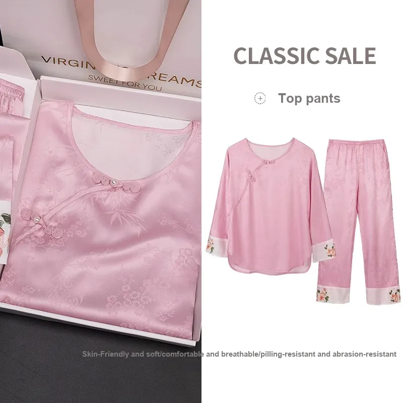 Shanghai Story Pajama Set Women's-4