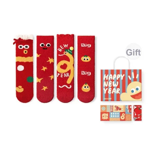 JKN Festival Gift Box Series Унисекс Носки MID до икры