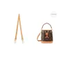 [Beige]Underarm Shoulder Strap 60cm