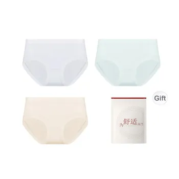 Red Bean Underpants Women's Shopping Bag 3 Pack