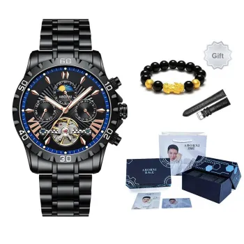 ABORNI Men Watch