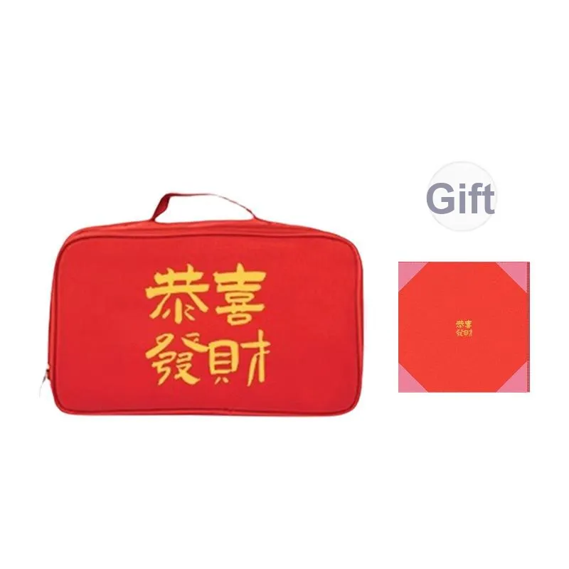 Imono Handmade Mahjong Home Use Wishing You Prosperity Red Party Mahjong Box Board Games