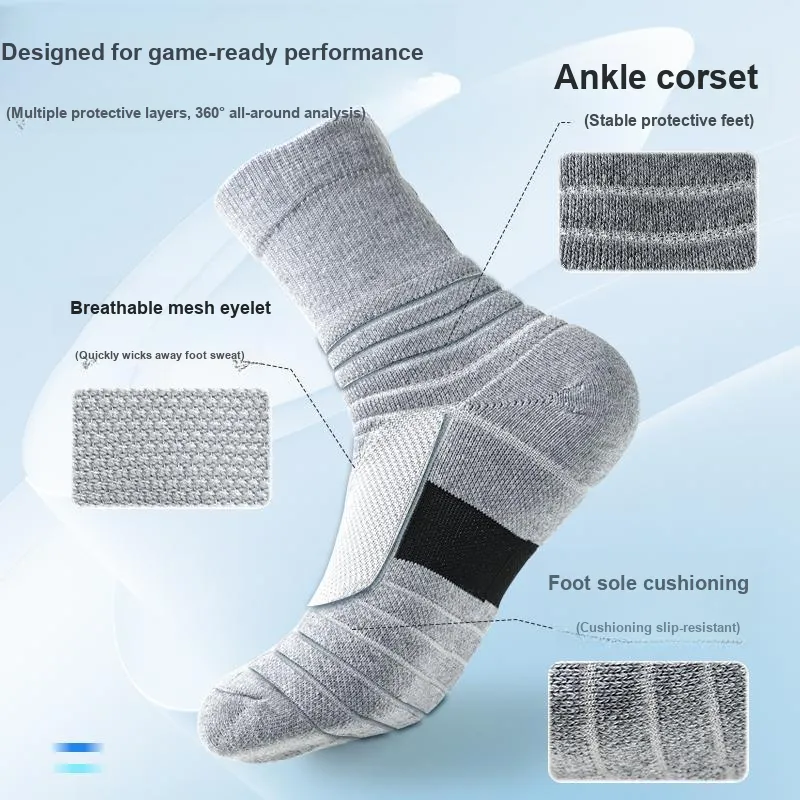 MIIOW Basketball Socks Men's Shopping Bag Combo Set-3