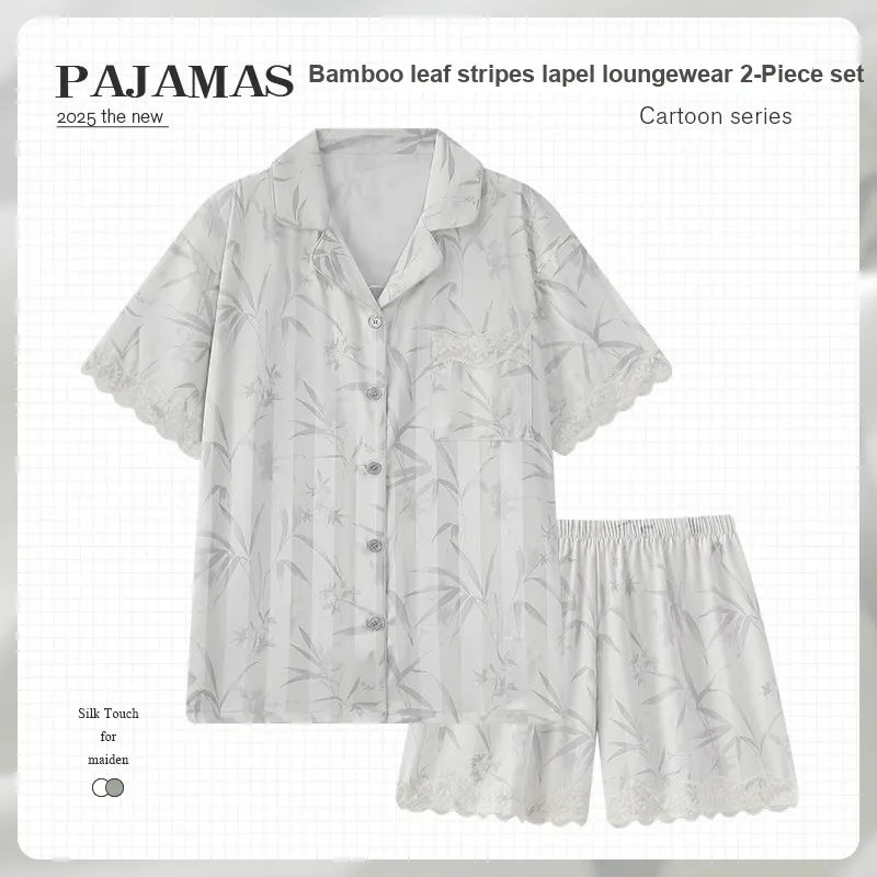 O'MESIK Pajama Set Women's Two Piece Set-1