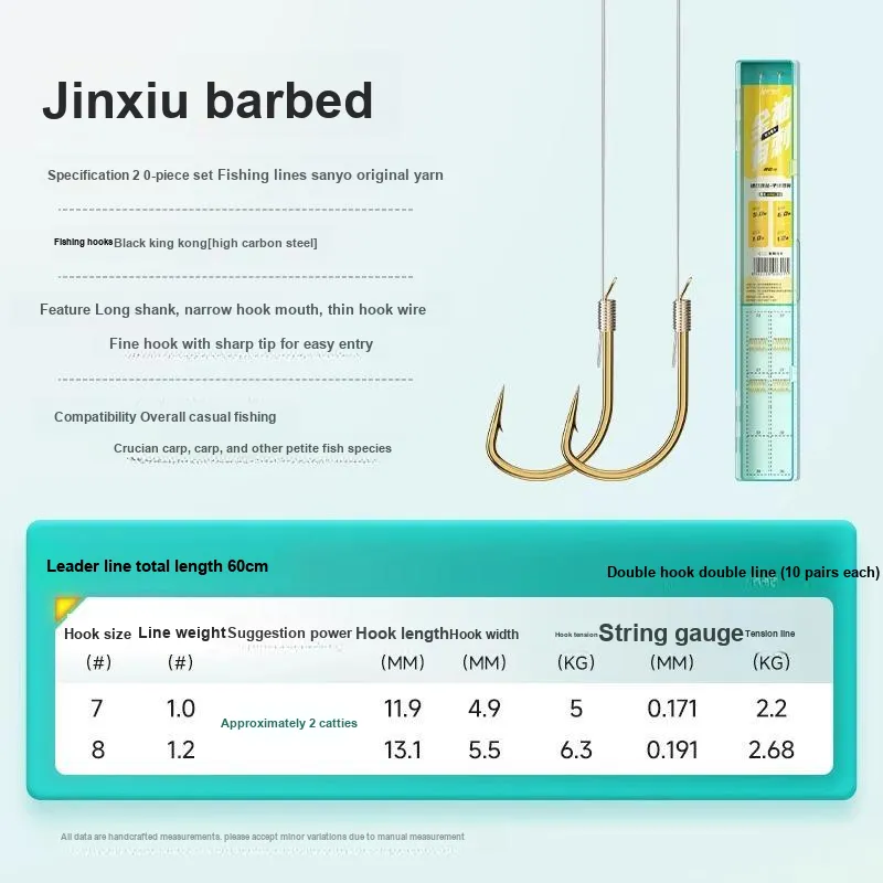 Jiadiaoni Fish Hook Barbed Hook-6