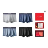 Black+Gray+Light Blue+Royal Blue[5A Grade Antibacterial 60S Modal]