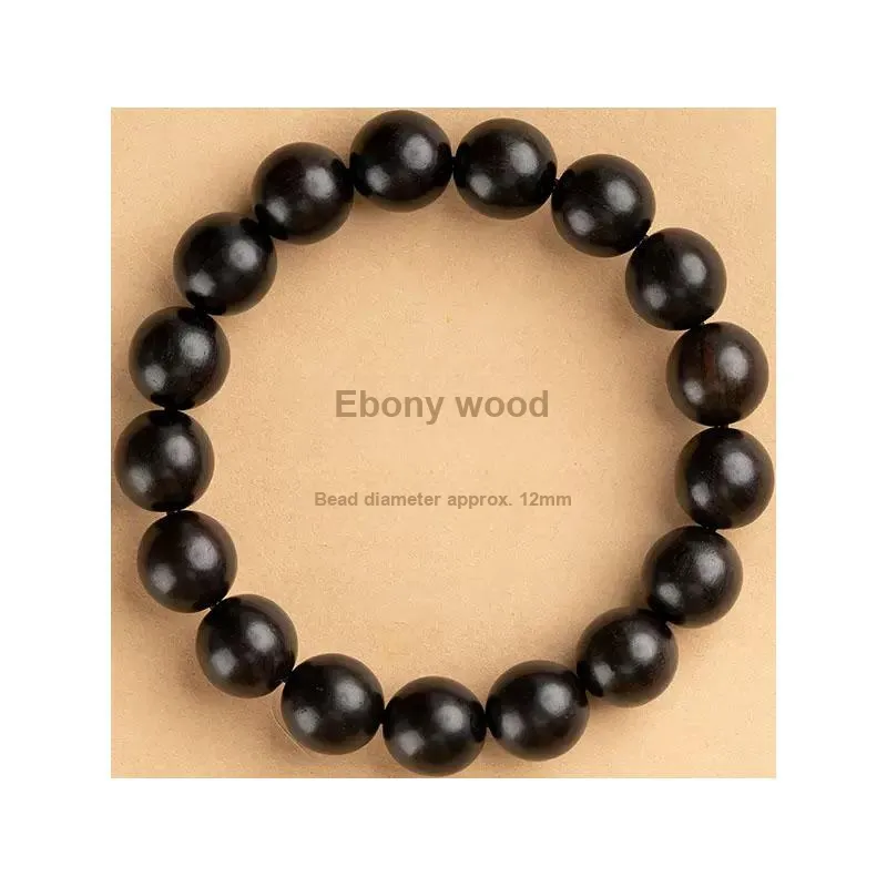 DALONG Wooden Bracelets Unisex-6