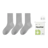 3팩 세트 (3 스모크 그레이)