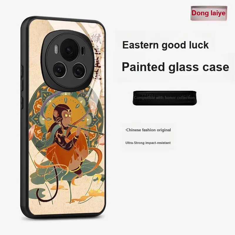 Donglaiye Phone Cases-3