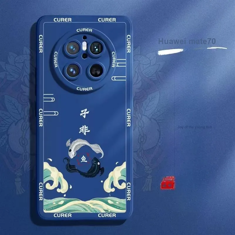 LONGYUGU Phone Cases-5