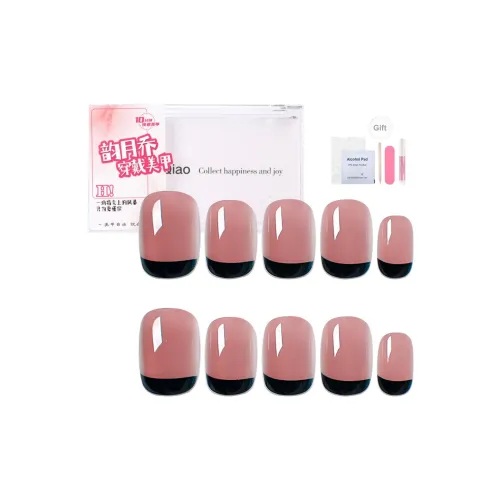 Yun Yue Joe Забытый Абисс Французский Плоская подошва Подкладка Подол Ледяной Прозрачный Осветляющий Розовый Мягкий False Nail Короткий ЛАДДЕР 15 мм