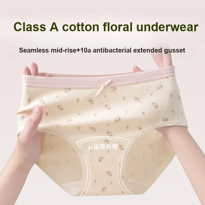 Urban Beauty Underpants Women's Shopping Bag 3 Pack-5